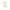 White (2)